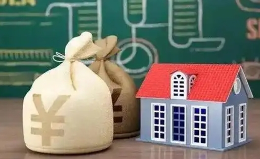 黑龙江离职后能立刻取公积金吗（离职可以立马提取公积金吗）